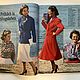 Burda Moden 1 1980 (January). Magazines. Fashion pages. My Livemaster. Фото №5