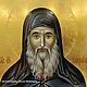 Order Icon of St. Gabriel Urgebadze. Icon_svyatyobraz Anna. Livemaster. . Icons Фото №3