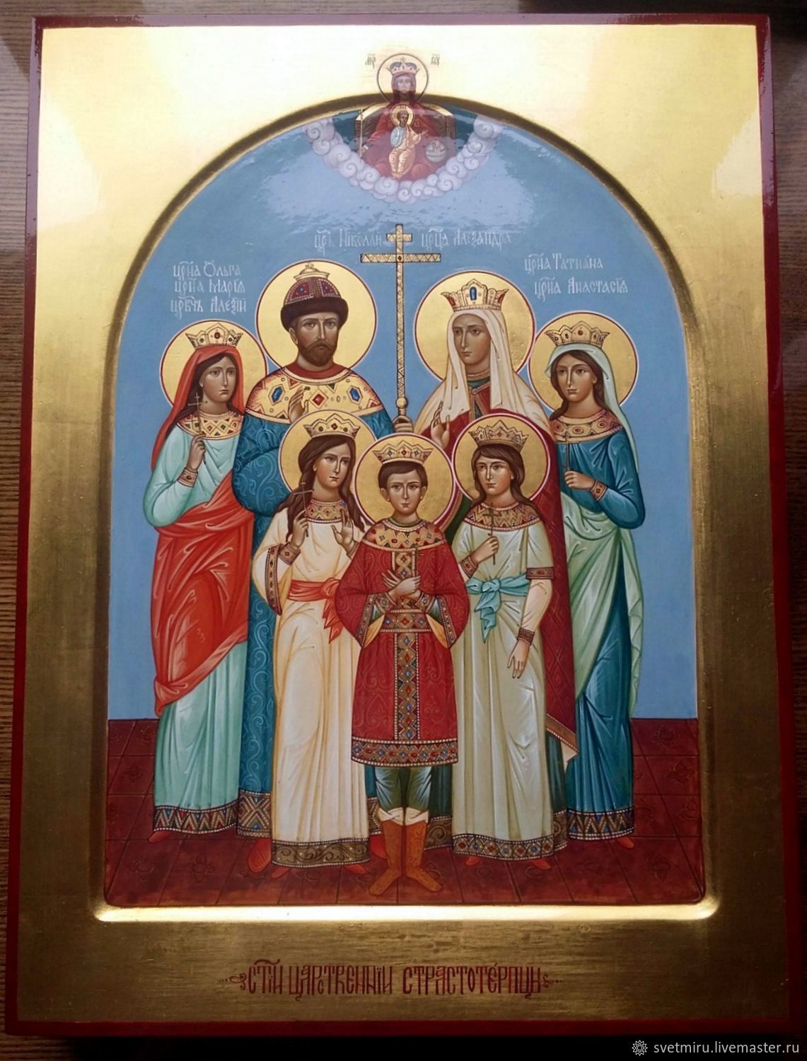 Икона царской семьи фото