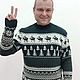 New Year's sweater 'Deer in love'. Mens sweaters. Knitted Things For All (matronka). Online shopping on My Livemaster.  Фото №2