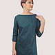 Dress turquoise cotton with a frill of velvet at the bottom. Dresses. Yana Levashova Fashion. My Livemaster. Фото №4