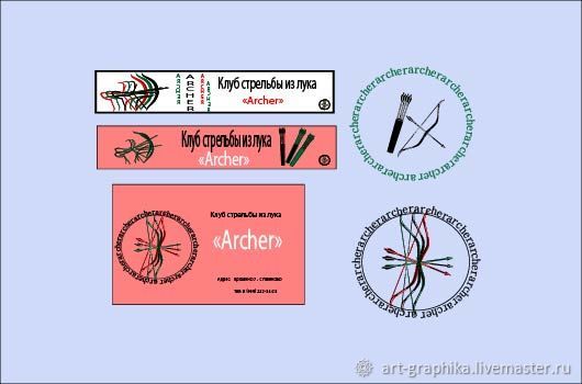 Дизайн проект балашиха