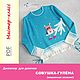 Машинное вязание. Джемпер для девочки СОВУШКА-ГУЛЁНА, Схемы для вязания, Кашира,  Фото №1