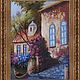 "Sunny day" oil Painting. Pictures. Kind paintings by Irina Belozerova. My Livemaster. Фото №6