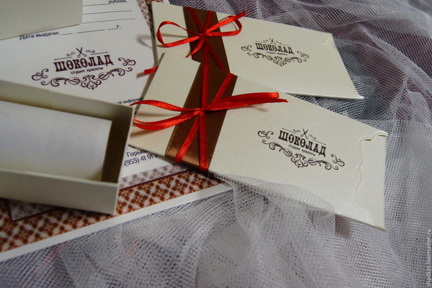 Подарочные сертфиикат. Сертификат на фотосессию. Подарочный сертификат в творческую студию. Подарочный сертификат на украшения ручной работы. Подарочный сертификат на украшения.