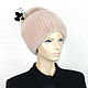 Order Elegant ladies hat made of fur Finnish mink. Art.DF-82. Mishan (mishan). Livemaster. . Caps Фото №3