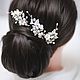Wedding silver river pearl hairpins with flowers, Hair Decoration, Tambov,  Фото №1