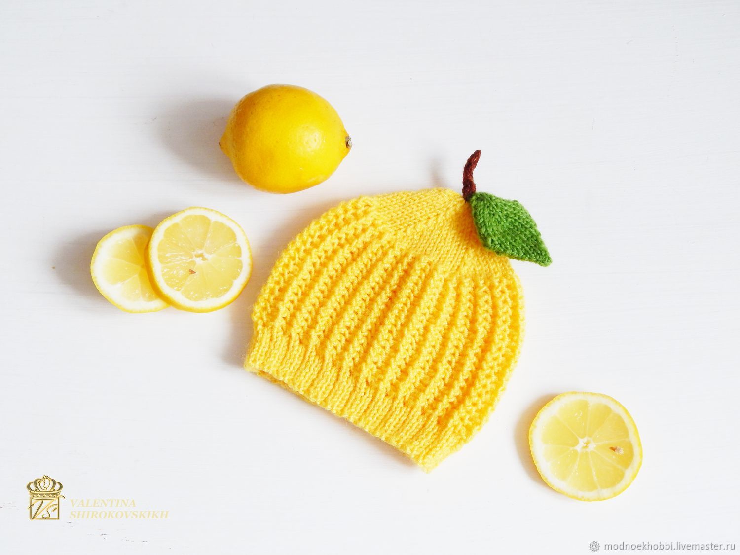 Лимонная шапка