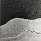 Картина интерьерная луна волна серебро чёрный 40×60, Картины, Екатеринбург,  Фото №1