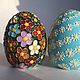 Interior Easter egg Floral waltz. Eggs. Paint glass (vtatyana66). Online shopping on My Livemaster.  Фото №2