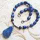 Necklace 'Royal Blue' (lazuli, coral, accessories LUX). Necklace. Pani Kratova (panikratova). Online shopping on My Livemaster.  Фото №2
