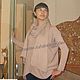 Photo. Knitted long pullover `Cappuccino` associated cashmere.