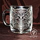 OWL. tea mug, Mugs and cups, Nizhny Novgorod,  Фото №1