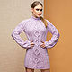 Lavender knitted dress. Dresses. SHAPAR - knitting clothes. My Livemaster. Фото №5