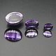 Amethyst lilac cabochon oval 8h12 mm (4Ct), 6h8 mm (1,45Ct), Cabochons, Moscow,  Фото №1