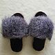 Mouton slippers with arctic fox women's gray-brown, Flip flops, Moscow,  Фото №1