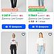 Винтаж: Оригинал! W29. W28. Lee Cooper. Женские плотные джинсы. Брюки винтажные. Одевайка. Ярмарка Мастеров.  Фото №9
