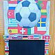 Chalk Board key box 'All for the match', Housekeeper, Moscow,  Фото №1