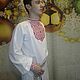 Order Embroidery men's 'endless Basis'. Concert costume. MARUSYA-KUZBASS (Marusya-Kuzbass). Livemaster. . People\\\'s shirts Фото №3