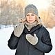 Set of Downy winter hat snood scarf mittens for women, Headwear Sets, Urjupinsk,  Фото №1