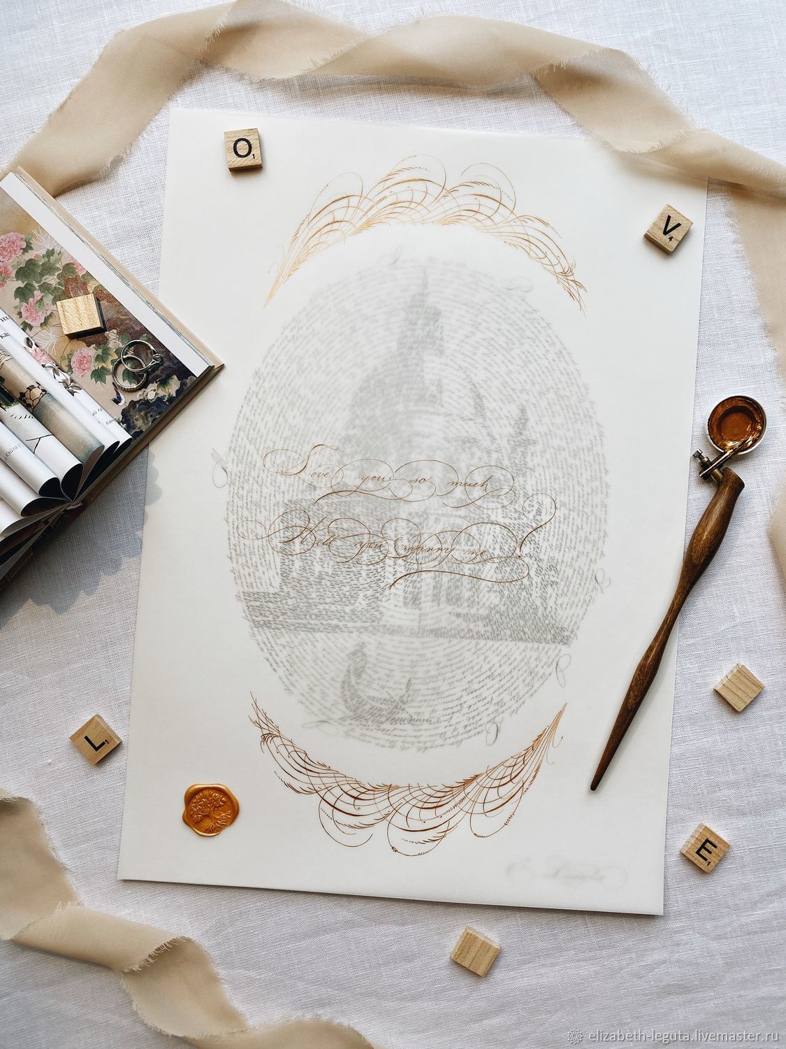 Santa Maria della Salute, Каллиграфическая живопись в интернет-магазине ...