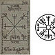 Runic compass, Vegvisir -a pointer to the path, brun rune sea rune. Pendants. Nomikon - Oleg Sobolev. My Livemaster. Фото №6