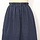 Dark blue striped skirt with elastic band cotton, Skirts, Moscow,  Фото №1