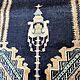 Order Muslim Prayer Mat, Pakistan. Dutch West - Indian Company. Livemaster. . Vintage carpets Фото №3