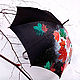 Зонт-трость с ручной росписью "Осенние листья на снегу". Зонты. Umbrella Fine Art зонты с росписью. Ярмарка Мастеров.  Фото №5