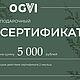 Заказать Подушки и ЭкоТекстиль. OGVI Эко Текстиль Гречневые подушки. Ярмарка Мастеров. . Подушки Фото №3