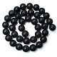 Shungite 12 mm, 28951123 beads made of natural stones, black, Beads1, Ekaterinburg,  Фото №1