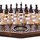 Handmade carved chess 'Empire' 60, Harutyunyan. Chess. H-Present more, than a gift!. Online shopping on My Livemaster.  Фото №2
