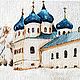  У монастыря, Картины, Омск,  Фото №1