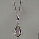 Order Pendant with natural amethyst class AA in 925 silver. marusjy. Livemaster. . Pendants Фото №3