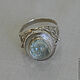 Ring with aquamarine ice Blue. Rings. LAVKA SAMOTSVETOV. Online shopping on My Livemaster.  Фото №2