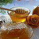 Мёд цветочный 250 г. Мёд натуральный. Промёд. Ярмарка Мастеров.  Фото №4