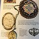 Drowning in Peonies... Large pendant on a chain. Arts&Crafts .1890-1920. Vintage pendants. Antik Boutique Love. My Livemaster. Фото №4