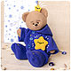 The Blue Sleepy Teddy Bear, Stuffed Toys, Cheboksary,  Фото №1