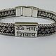 Order Bracelet "Om Namah Shivaya" sterling silver. Jewelry happiness Master BRB. Livemaster. . Ritual attributes Фото №3