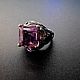 The ring with a square amethyst is asymmetrical, Ring, Krasnodar,  Фото №1