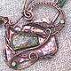 Copper wire wrapped necklace "In the depth of the forest". Necklace. IVA rainbow art. My Livemaster. Фото №5