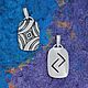 Yera rune amulet bilateral to the success of the plan. Amulet. Norse Rune Amulet. Online shopping on My Livemaster.  Фото №2