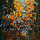 Картина маслом городской осенний пейзаж мастихин Подсвеченные осенью, Картины, Москва,  Фото №1