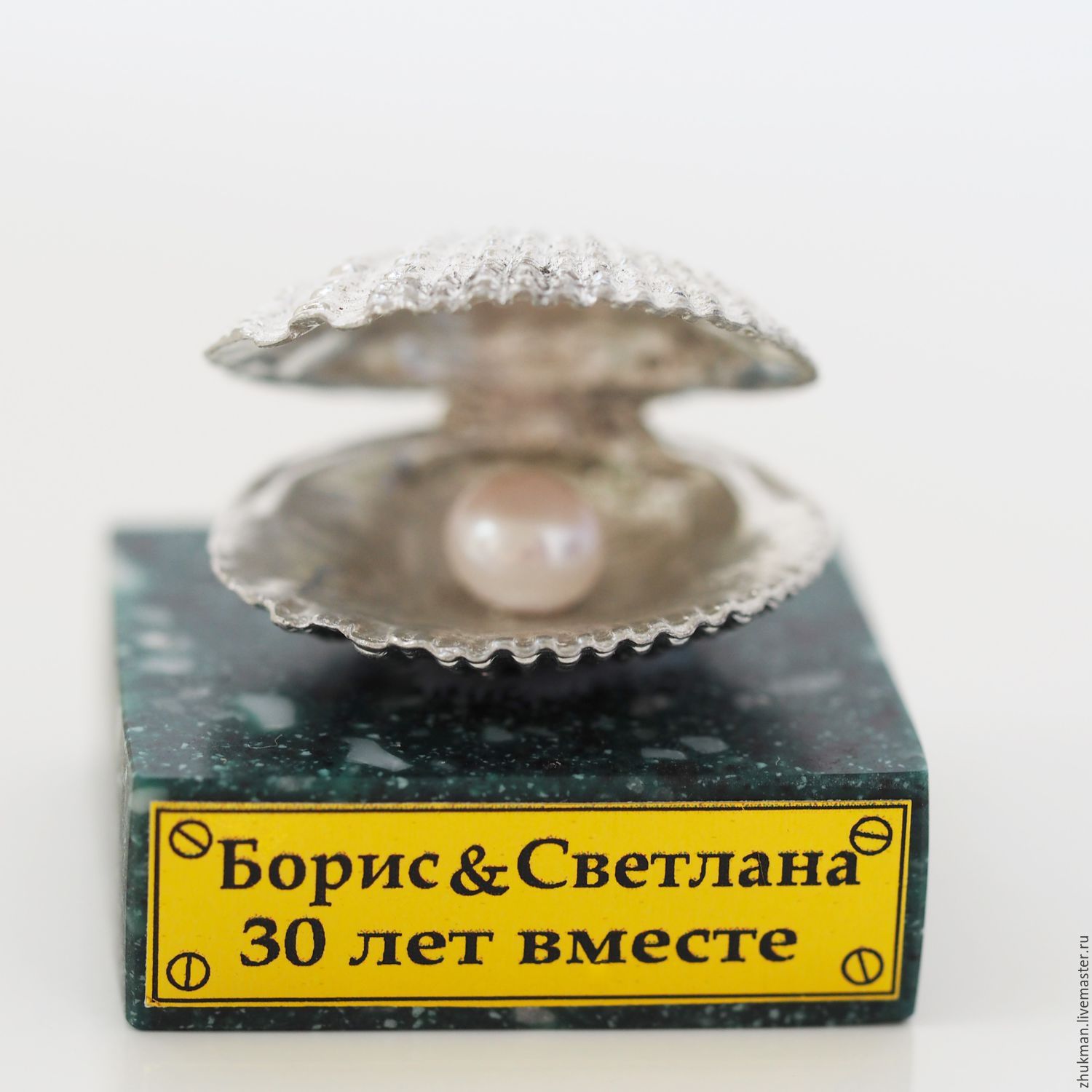 'Shell with a pearl'. gift for pearl wedding, Gifts, Zhukovsky,  Фото №1