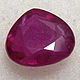 1.45 Carat Ruby Burma Unprocessed Not Warmed Natural, Minerals, Moscow,  Фото №1
