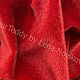 Plush fur for toys 40h25, plush for miniature, pile 5 mm, Fur, Voskresensk,  Фото №1