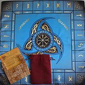 Фен-шуй и эзотерика handmade. Livemaster - original item Copy of Copy of Tablecloth runic divination 40х40. Handmade.