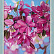 Order Painting 'Spring bloom' oil on canvas 40h50. vestnikova. Livemaster. . Pictures Фото №3