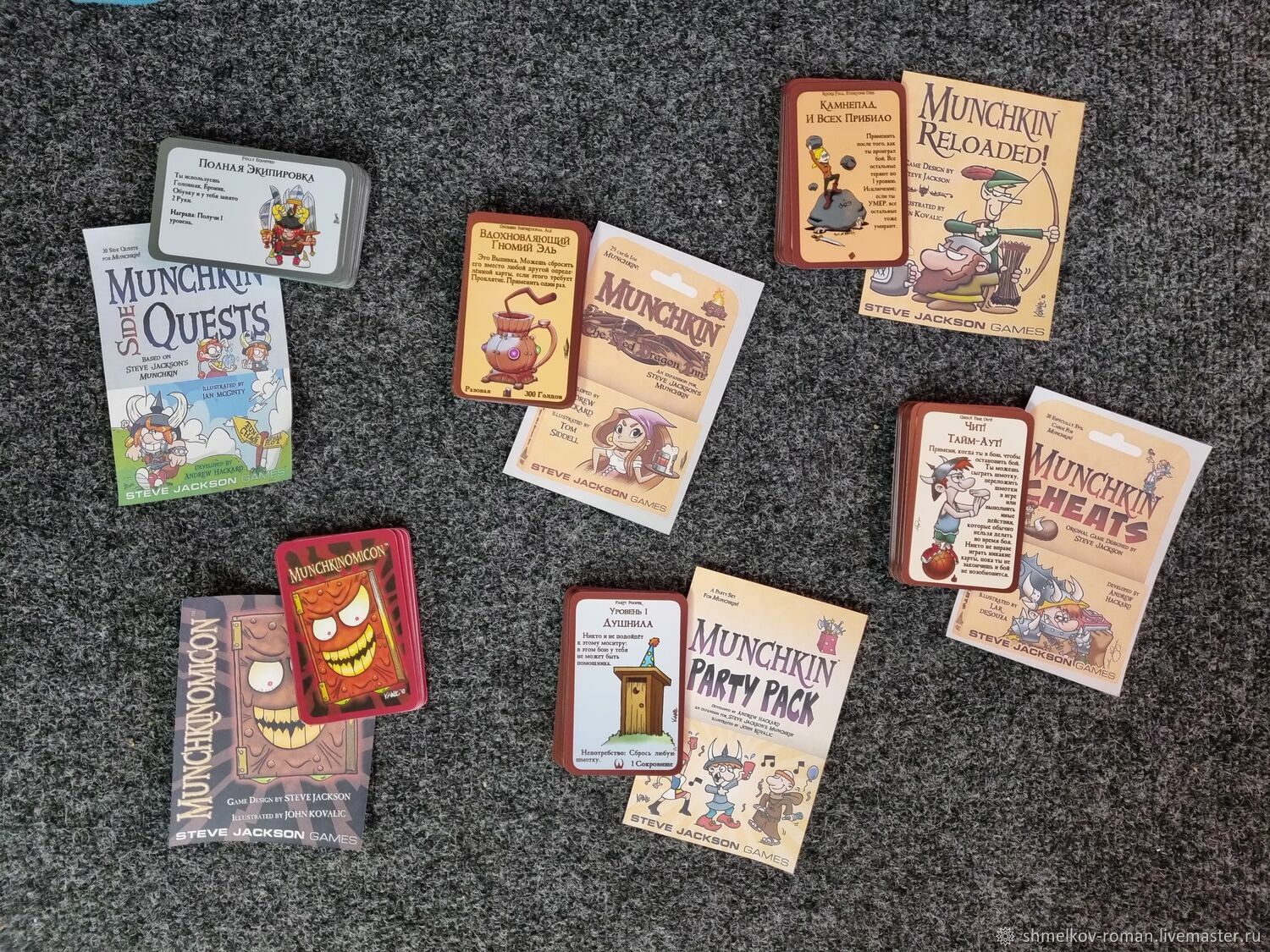 6 редких мини-дополнений для Манчкин (Munchkin) в интернет-магазине на  Ярмарке Мастеров | Настольные игры, Москва - доставка по России. Товар  продан.