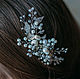 Bridal comb. Wedding decoration, Hair Decoration, St. Petersburg,  Фото №1